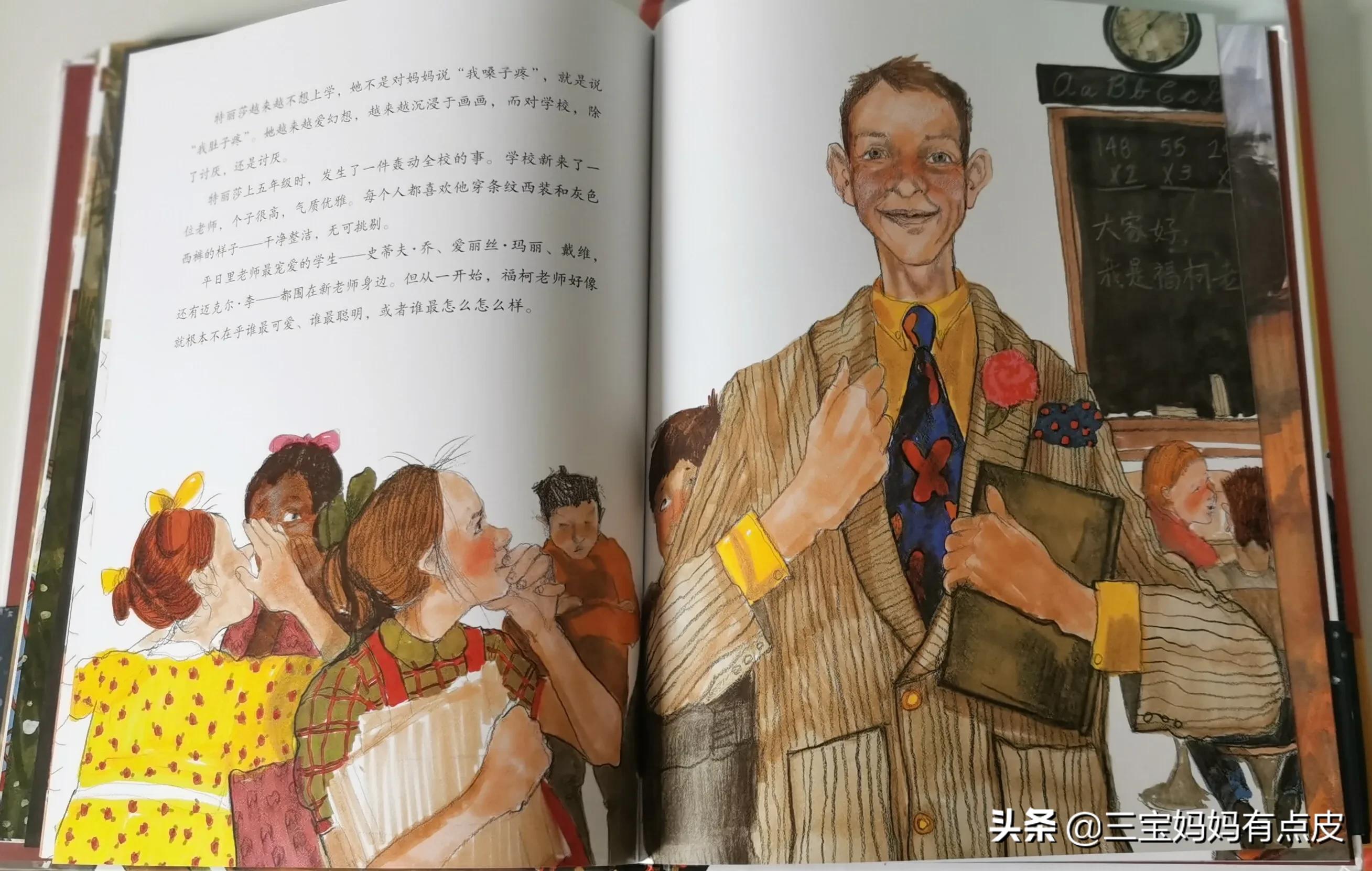 孩子很自私不爱分享不可忽视,孩子自私对家人没有人情味