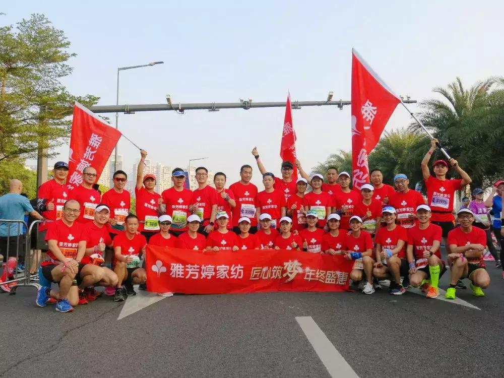 深圳南山区雅芳婷,雅芳婷家纺牛奶绒