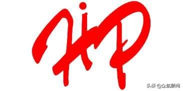 赫比国际有限公司精益生产咨询项目成果汇报会圆满落下帷幕