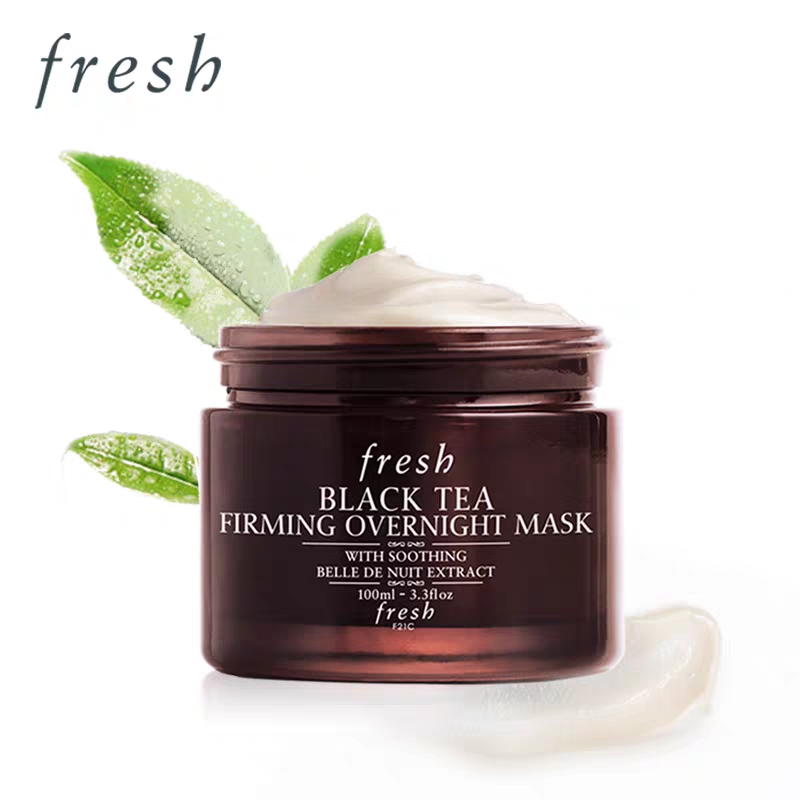 fresh馥蕾诗红茶面膜平替,馥蕾诗面膜4件套