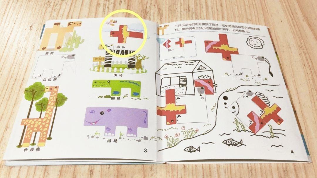 抖音上最火的十款玩具,抖音上很火的十款小玩具