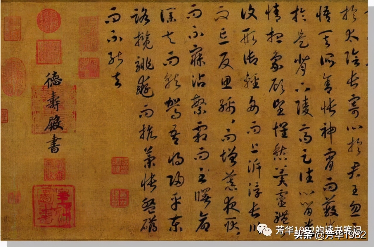 中国古代文体概论，“三年不飞，飞将冲天；三年不鸣，鸣将惊人”