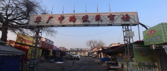 2018秦皇岛本地人吃海鲜的地方,秦皇岛吃海鲜的最佳去处