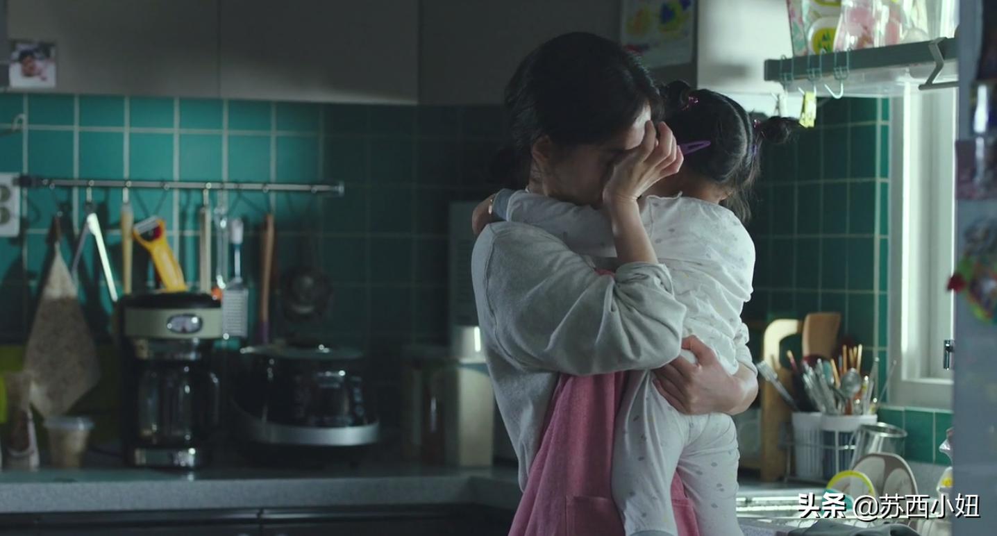 82年生的金智英婆婆和妈妈的区别,82年生的金智英金南俊