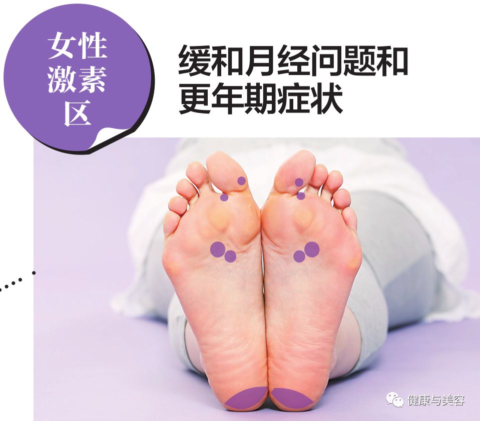 孙俪袜子同款,孙俪代言的袜子