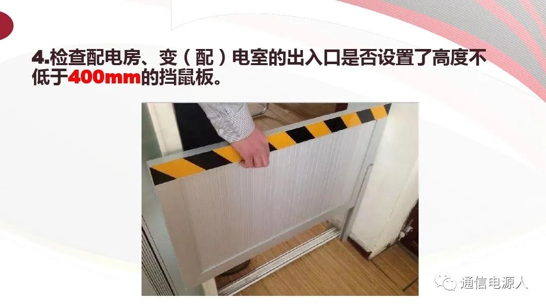 生命至上安全第一理念,生命至上人民至上安全生产理念