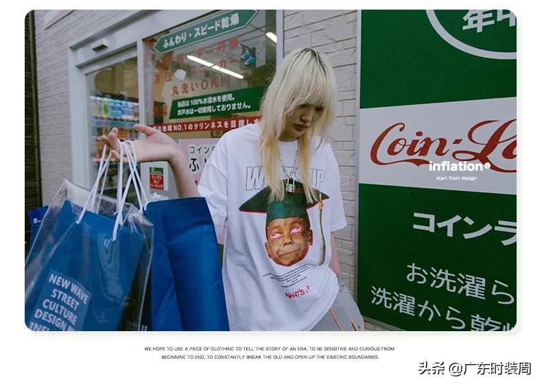 阿里全球速卖通退店潮,阿里时装周