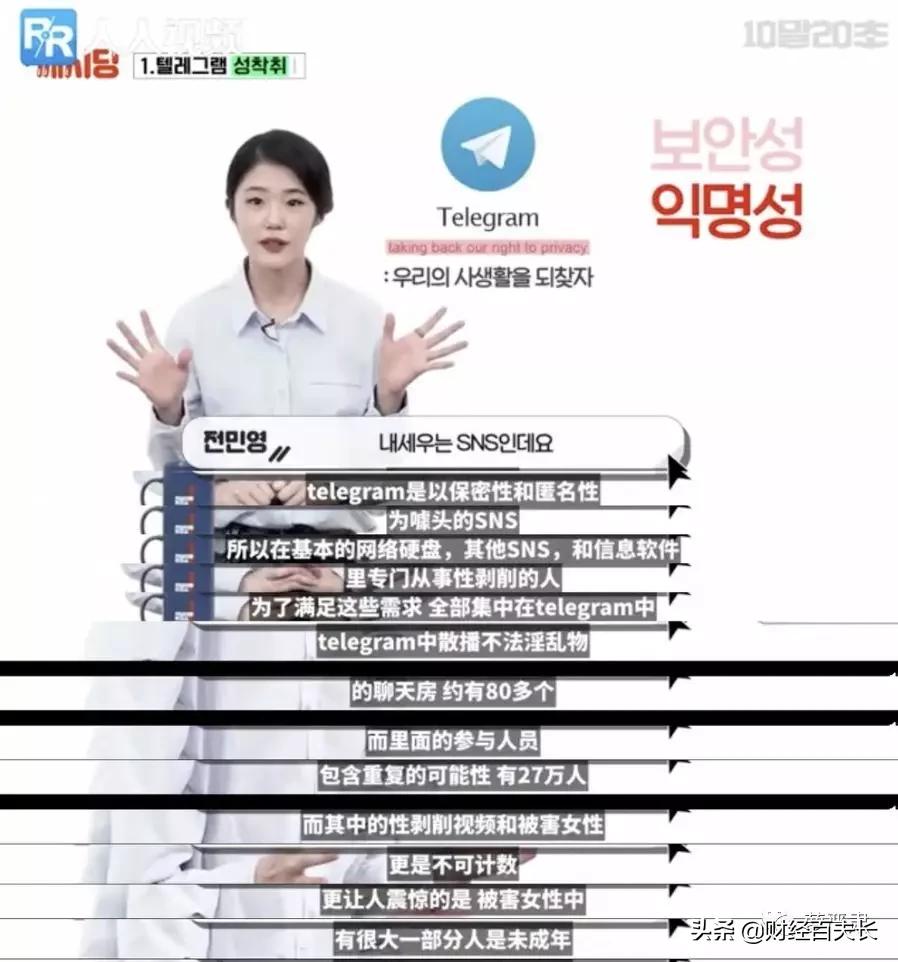 我的生命不是你的色情片