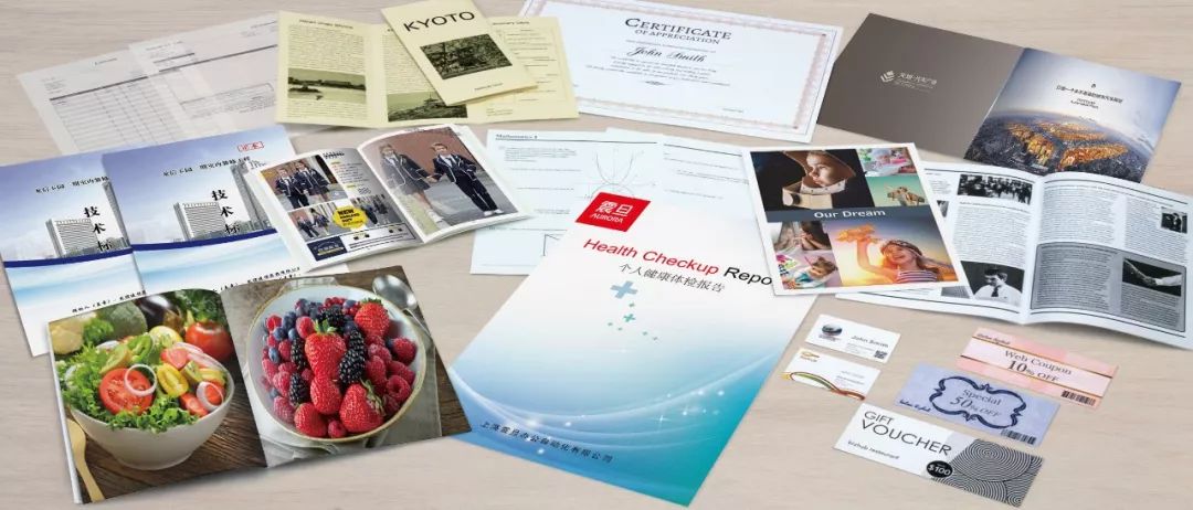 大批量印刷机,大规模定制3d打印