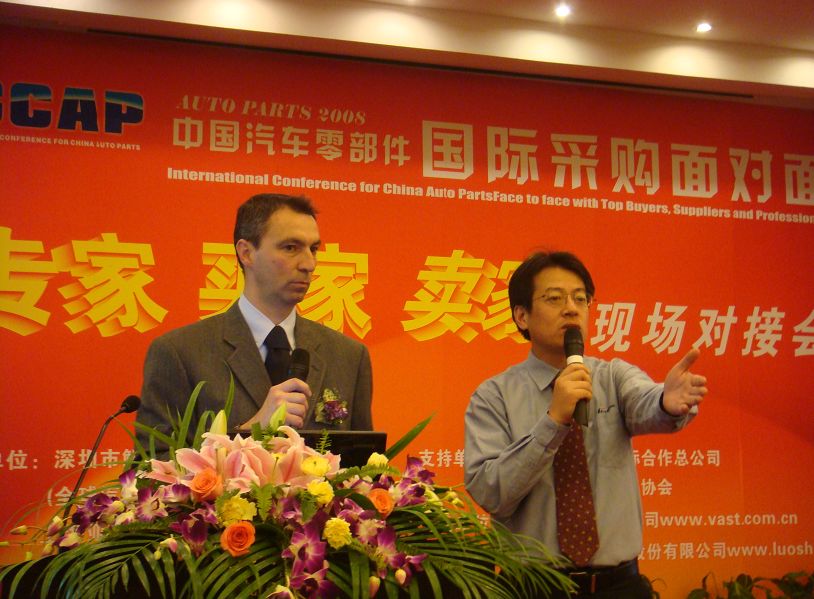 从对外贸易，到“旗舰服务”的涅磐重生