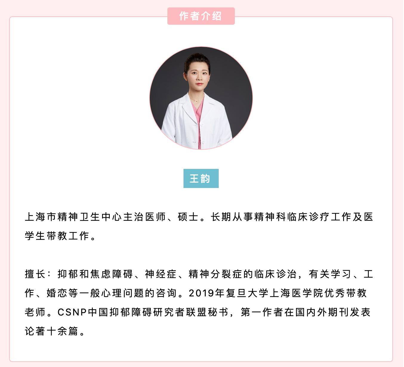 子宫切除后腹胀怎么回事,子宫切除后盆腔空虚怎么治疗呢