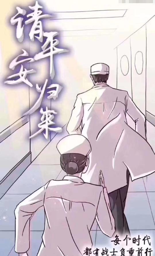 nba慈善贡献,nba球员给慈善捐赠