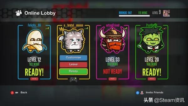 Steam游戏推荐：5款必玩的沙雕欢乐多人互怼游戏