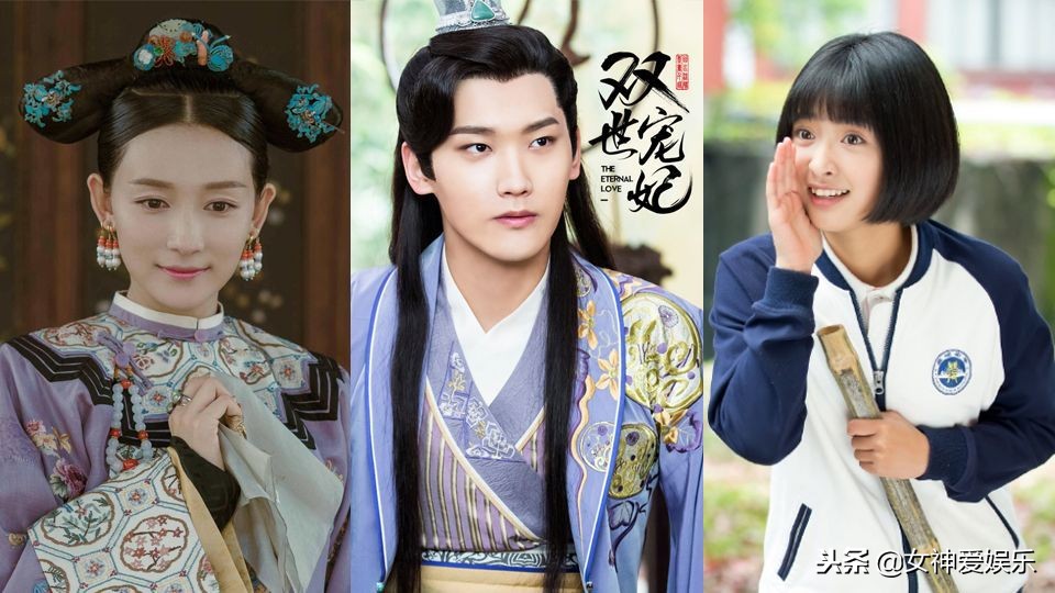 沈月关晓彤图片大全,关晓彤沈月对比照