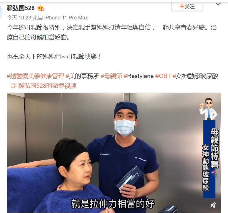 阿娇离婚赖弘国曝复合可能性,阿娇宣布离婚赖弘国回应