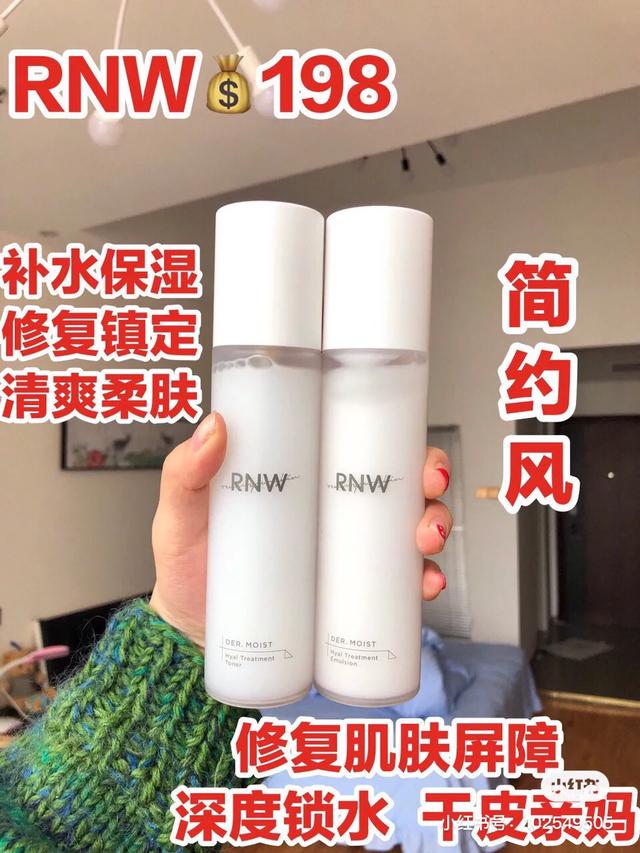 学生党平价水乳100以内,平价学生党补水保湿水乳