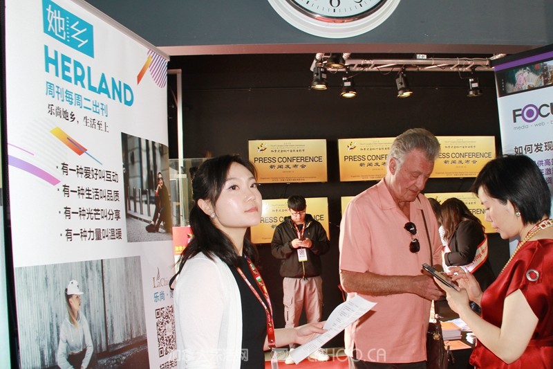 2019国际金枫叶电影节闭幕式,加拿大金枫叶国际电影节如何参与