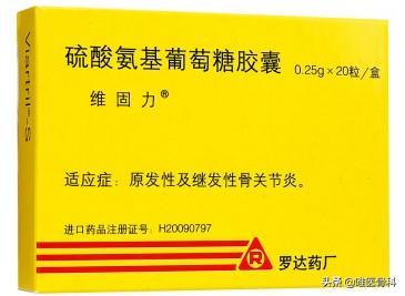 手指僵硬骨关节炎的治疗,手指关节肿大是骨关节炎能治好吗