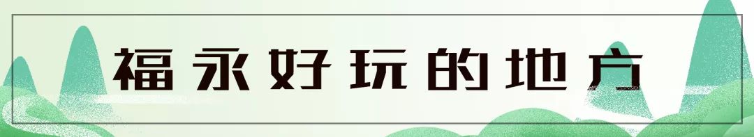 福永地方,这里是深圳宝安