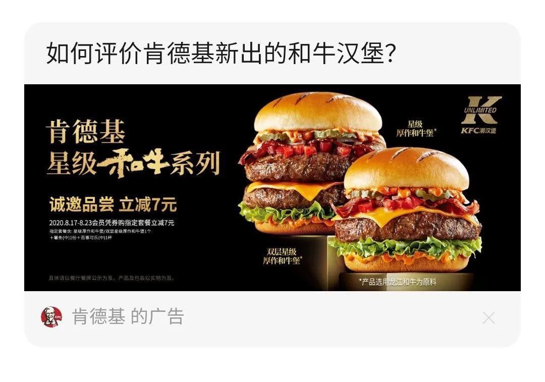 肯德基双层嫩牛堡和巨无霸,肯德基双层嫩牛堡和厚牛堡哪个好