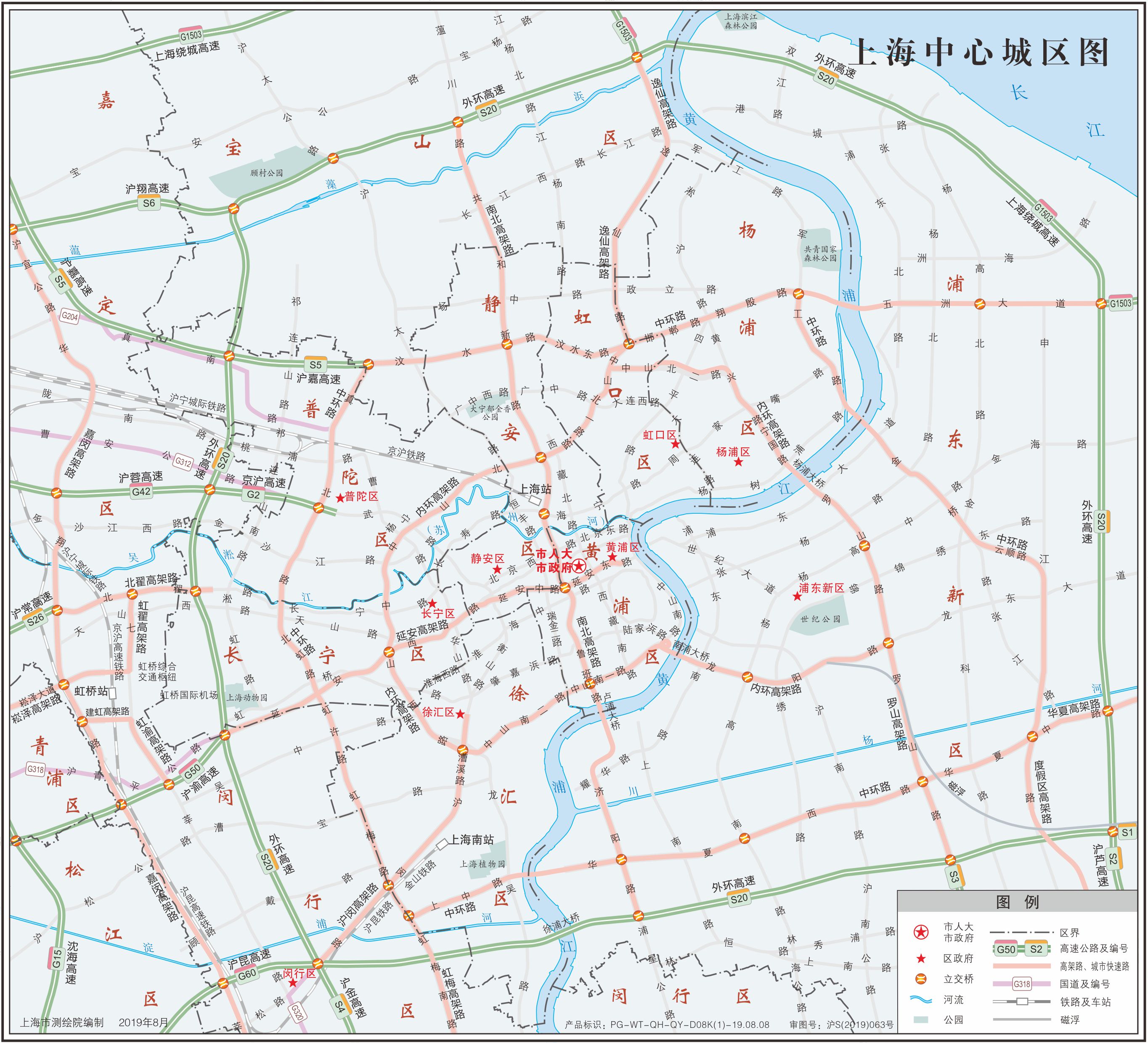 上海市地图讲解,上海市地图大全高清