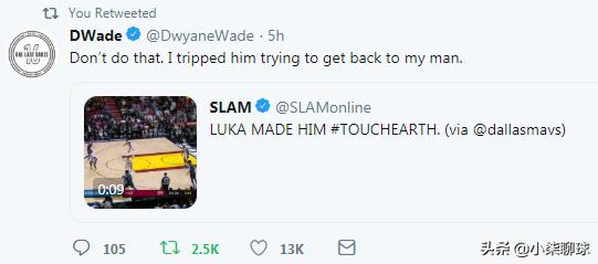 东契奇谈韦德,东契奇对韦德