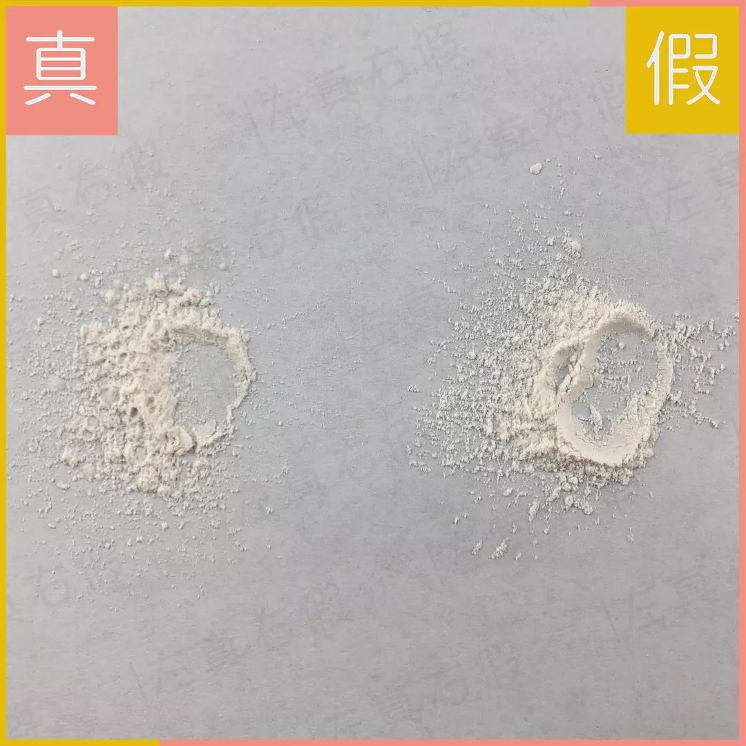 鉴别|NARS散粉真是让人大跌眼镜！像糊了好厚一层粉？