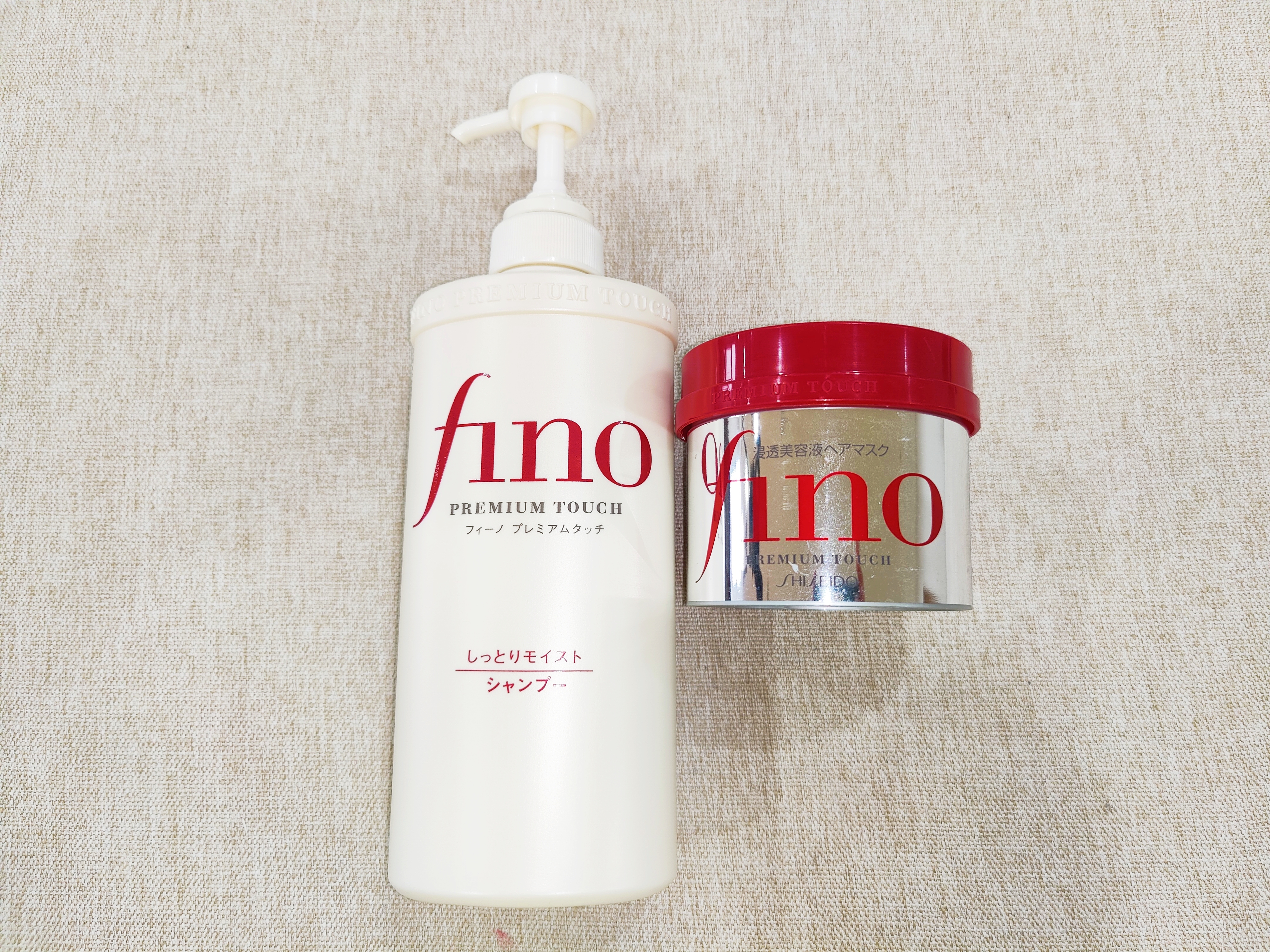 护发素和发膜是一样的效果吗,护发素和发膜有什么区别呢