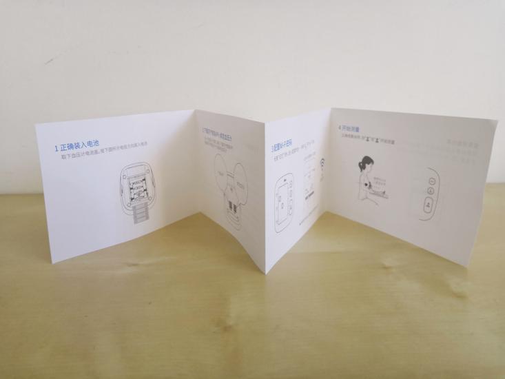 自查血压仅需轻轻一按，苏宁智能血压计初体验