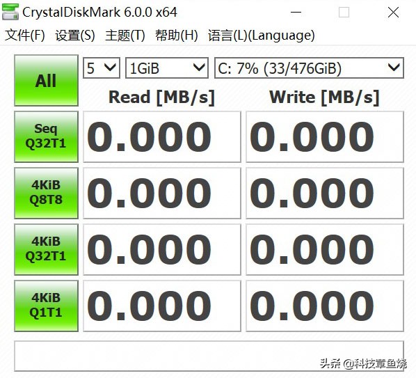 买到固态硬盘后必做的测试,买固态要认准大牌吗