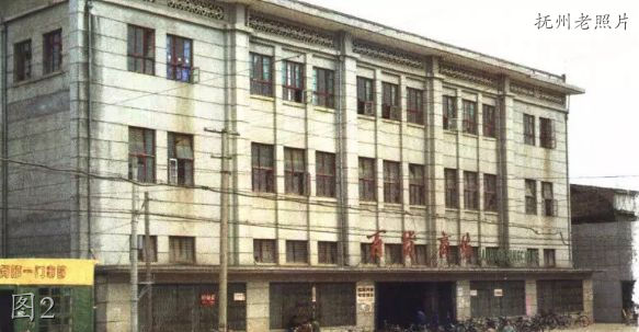 抚州市乐安县电影院,乐安县城老照片