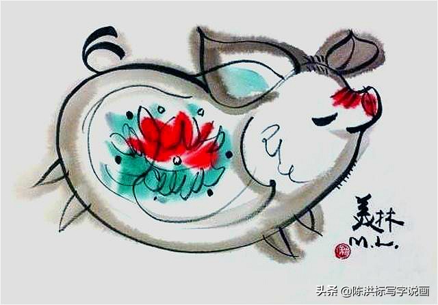 韩美林画熊猫,韩美林画狗值多少钱