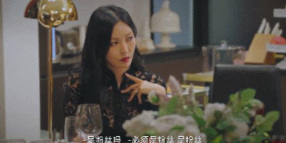 韩国财阀狗血复仇剧,韩国十大财阀狗血剧