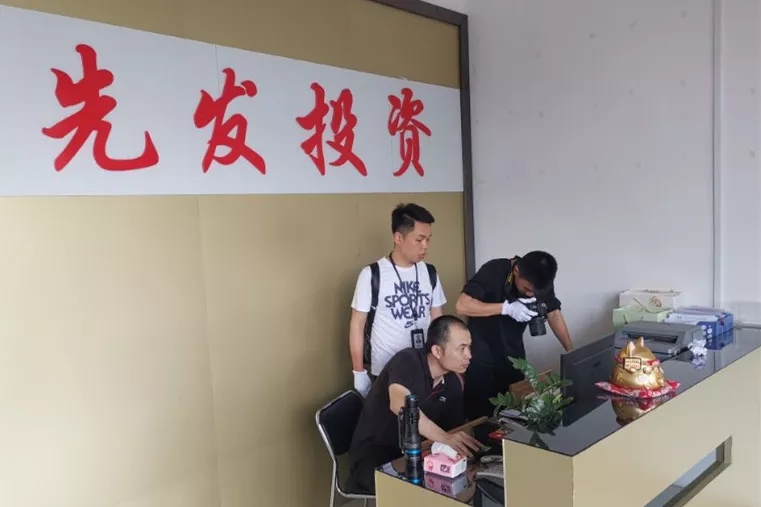 警方打掉套路贷涉恶犯罪团伙,广宁警方抓获一套路贷涉恶团伙