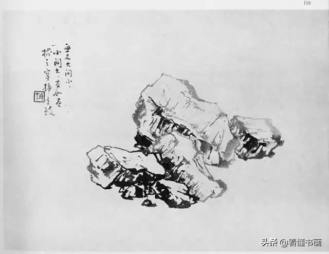 黎雄才画石头皴法,跟着名家学国画黎雄才山水画谱