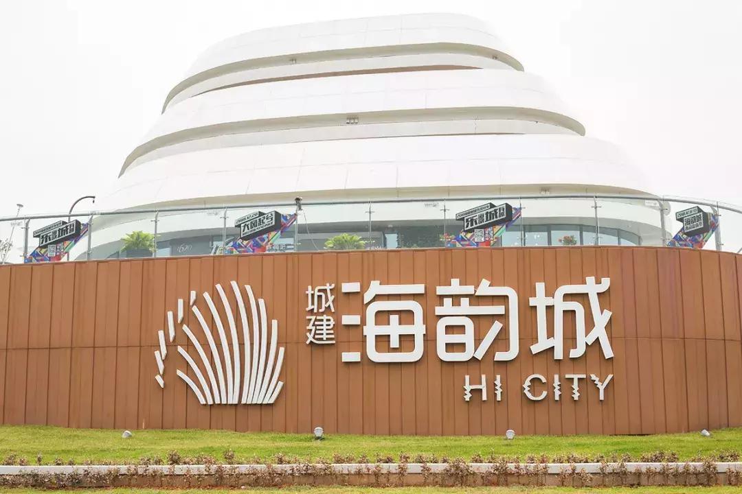 珠海美食一条街规划,中国珠海有个让人羡慕的海鲜街