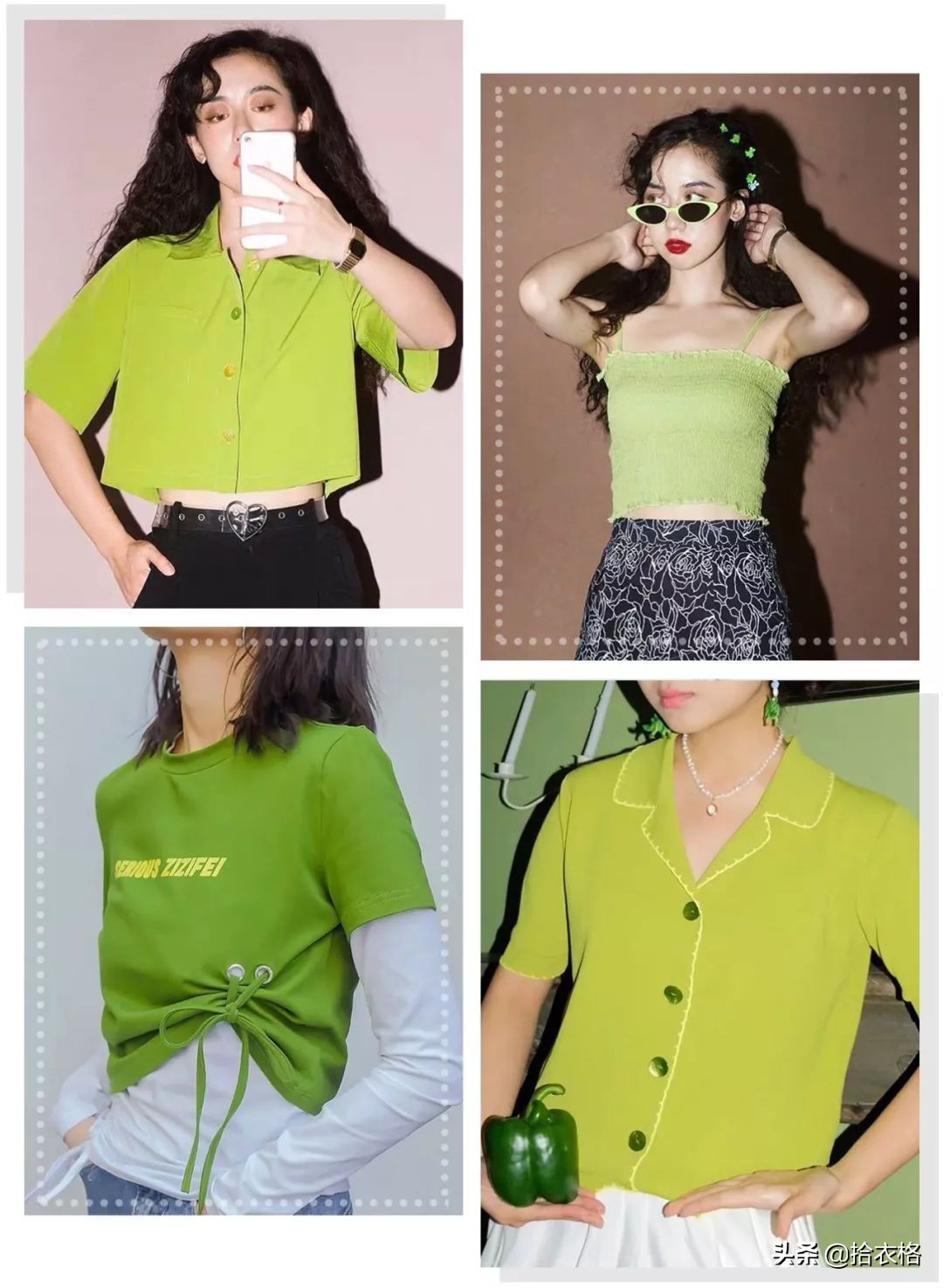 欧阳娜娜张子枫杂志购买,张子枫欧阳娜娜穿衣