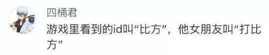 四字id高质量情侣id,超有诗意的情侣id