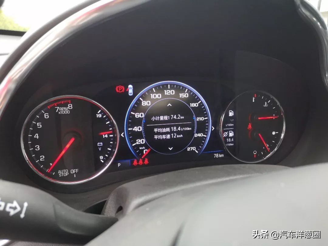 实体店可以买到的合资车,13万多买合资b级车