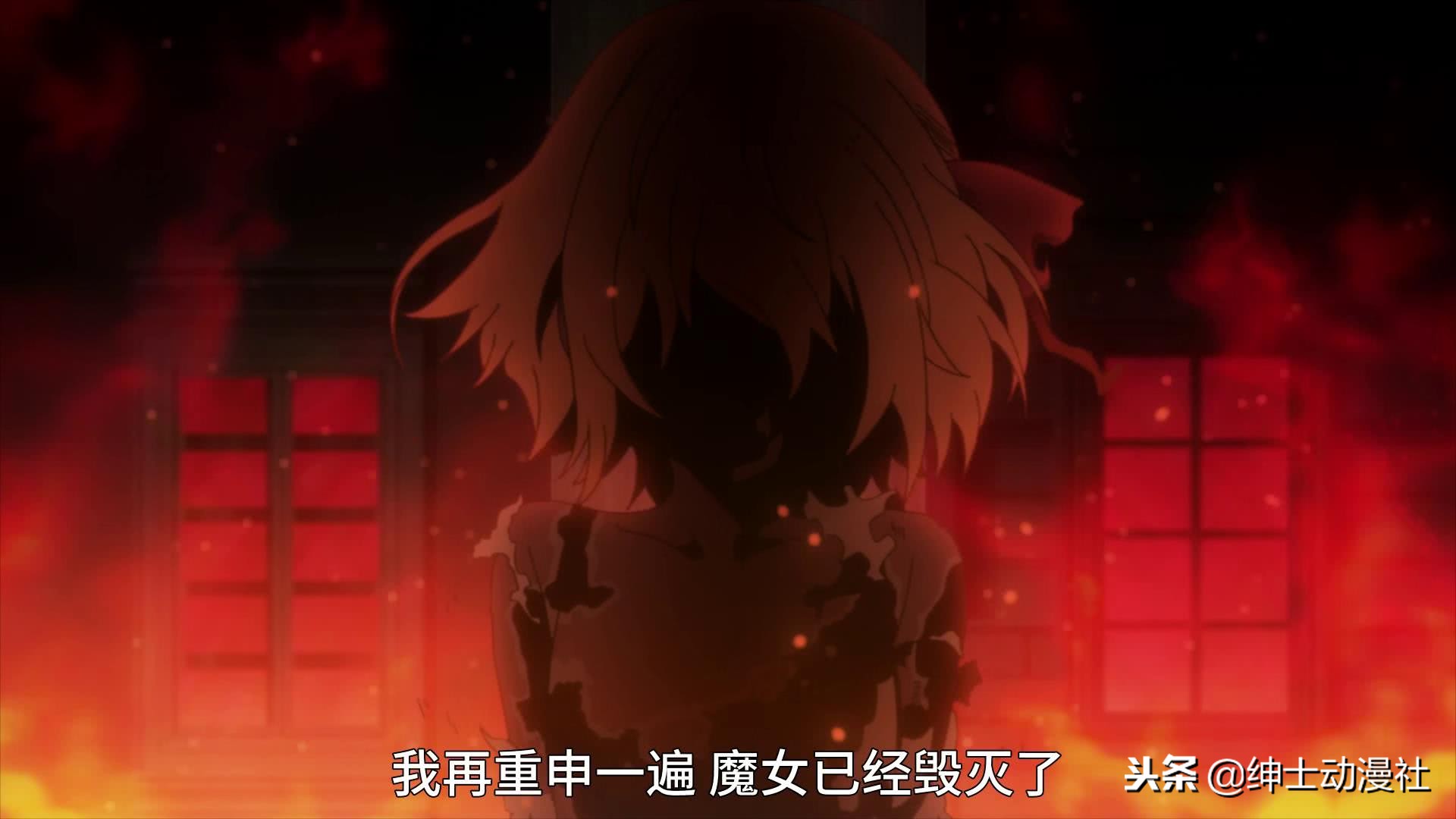 夭寿啦！男主化身魔王，圣女贞德终究逃脱不了火刑！