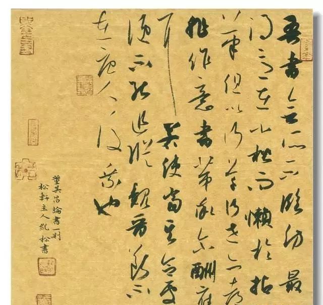 单字通篇怎么写好看,单字写得好通篇很难看怎么办