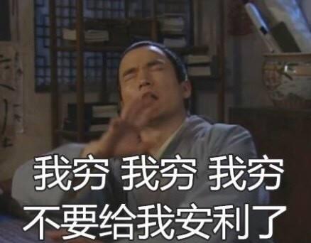 二次元怎么有收入,二次元经济怎么挣钱