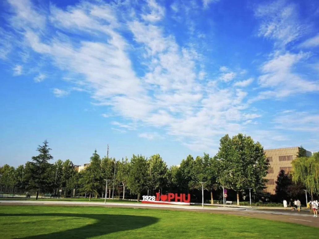 西安培华学院民办大学,西安培华学院最有名的学生