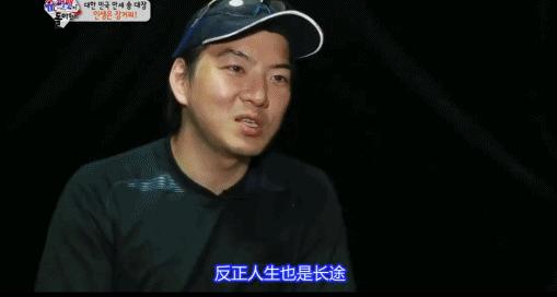 表情包男孩民国长大了,表情包小男孩宋民国素材