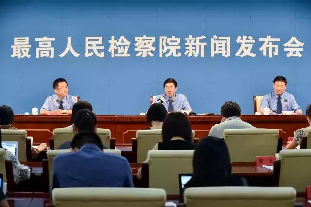 高利贷不用还?最高法一锤定音,职业放贷人惊闻噩耗