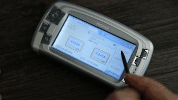 诺基亚7710最高价,诺基亚7710经典