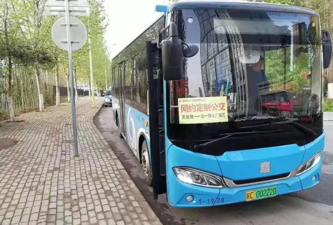 有一种生活叫做宝鸡,在宝鸡生活的真实感受