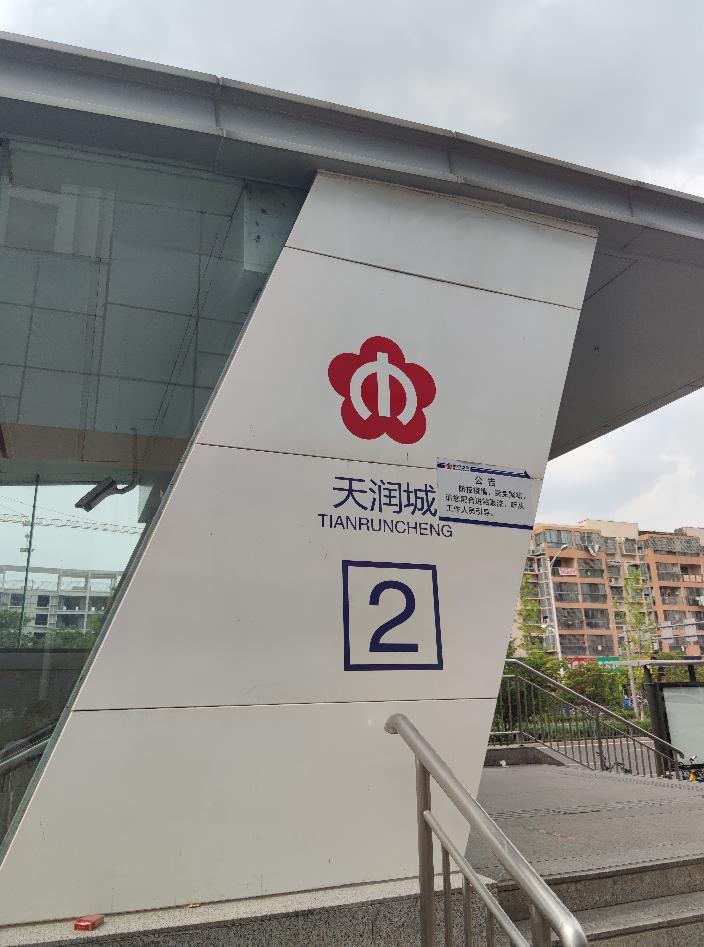 南京三大顶级小区,南京十万人居住的小区