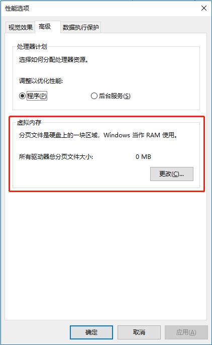 电脑磁盘c盘满了怎么办,电脑c盘满了看不懂该删掉什么