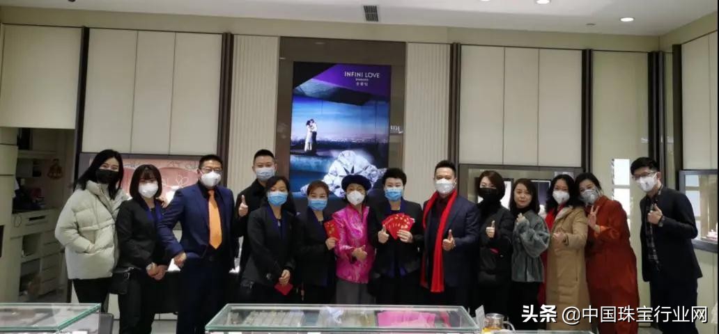 「品牌集群专题」抗疫自强 生生不息——周生生集团在行动